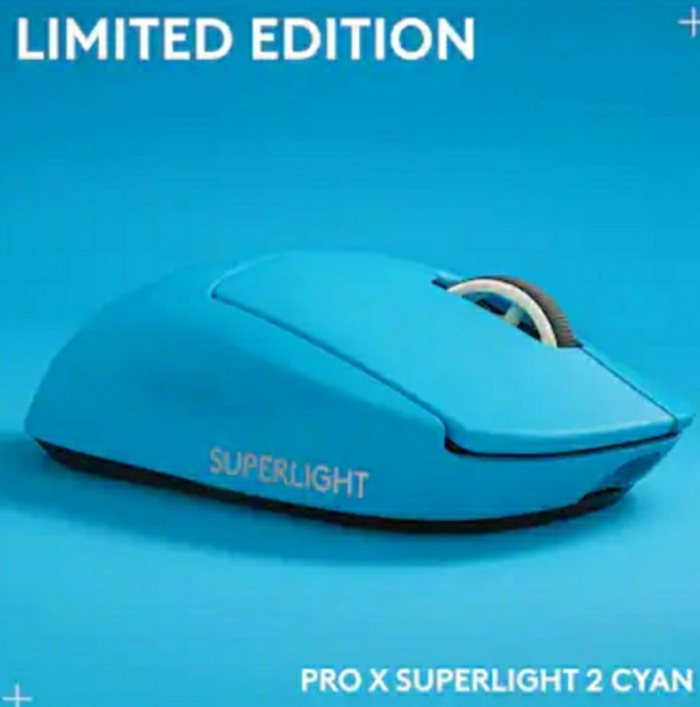 Logitech Limited Edition Pro X Superlight 2 Cayn Wireless Gaming Mouse